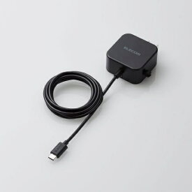【エントリーで最大全額ポイント還元｜7/18迄】 ELECOM｜エレコム AC充電器 スマホ・タブレット用 2.4A出力 Type-C USB-C ケーブル一体型 ブラック MPA-ACC20BK