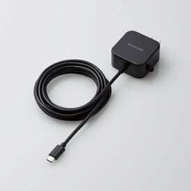 ELECOM｜エレコム スマホ充電器 AC充電器 タイプC USB-C ケーブル一体型 2.5m ブラック ケーブルクリップ スマホ タブレット ブラック MPA-ACC21BK [12W]