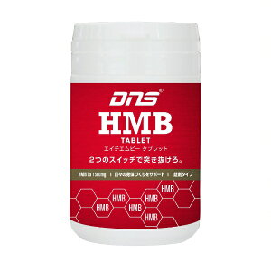 DNSbfB[GkGX DNS HMB TABLET GC`Gr[ ^ubgy360mg×180zypbP[WfUC̕ύXɂԕiEsz