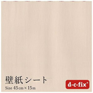 erHbKIKUCHI FUSUMA MANUFACTURING SV[g(S)D-C-FIX45CM/200-2202 15M nȂx[W