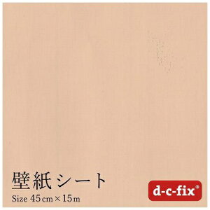 erHbKIKUCHI FUSUMA MANUFACTURING SV[g(S)D-C-FIX45CM/200-2214 15M n₠x[W
