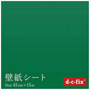 erHbKIKUCHI FUSUMA MANUFACTURING SV[g(S)D-C-FIX45CM/200-2539 15M n₠