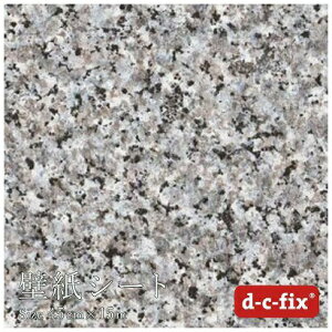 erHbKIKUCHI FUSUMA MANUFACTURING SV[g(S)D-C-FIX45CM/200-2574 15M e