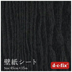 erHbKIKUCHI FUSUMA MANUFACTURING SV[g(S)D-C-FIX45CM/200-1700 15M ؖڃubN