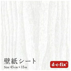 菊池襖紙工場｜KIKUCHI FUSUMA MANUFACTURING 粘着シート(強粘着)D-C-FIX45CM巾/200-1899 15M巻 木目つやありホワイト