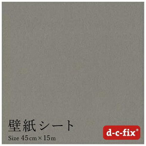 erHbKIKUCHI FUSUMA MANUFACTURING SV[g(S)D-C-FIX45CM/200-2019 15M nȂO[