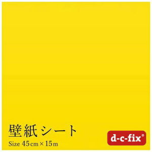 erHbKIKUCHI FUSUMA MANUFACTURING SV[g(S)D-C-FIX45CM/200-0895 15M nȂF