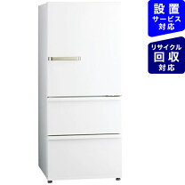 楽天ビック｜AQUA｜アクア 冷蔵庫 ウォームホワイト AQR-27K-W [3ドア 