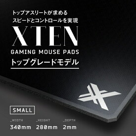 XTEN｜エクステン ゲーミングマウスパッド G-CLOTH/BALANCE Sサイズ ブラック PSGBAAX