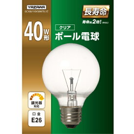 YAZAWA｜ヤザワ ボール電球40W形クリア 長寿命 φ70　GC100/110V38W70LYZ　口金E26 [E26 /電球色 /1個 /40W相当 /ボール電球形]
