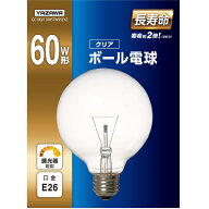 YAZAWA｜ヤザワ ボール電球60W形クリア 長寿命 φ95　GC100/110V57W95LYZ　口金E26 [E26 /電球色 /1個 /6…