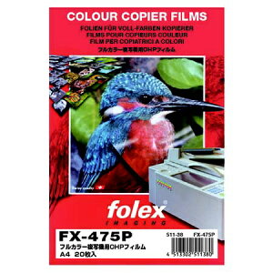 �t�H�[���b�N�X�bFOLEX �k���ʋ@�lOHP�t�B���� 0.100mm [A4 /20��] FX-475P