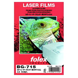 tH[bNXbFOLEX k[U[lOHPtB 0.100mm [A4 /50] BG-715