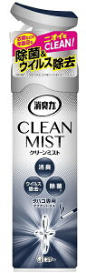 GXe[bS.T L CLEAN MIST N[~Xg LF L  Xv[   z ߗޗp ~Xg^Cv ^oRp VgX 280mL