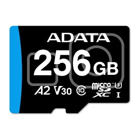 タジマモーターコーポレーション｜TAJIMA MOTOR CORPORATION MAX Performance microSDXCカード 256GB for GoPro【GoPro適合microSDカード】 ADTAG-256G [Class10 /256GB]