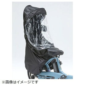 【エントリーで最大全額ポイント還元｜7/18迄】 YAMAHA｜ヤマハ ポップアップレインカバー リア用(ブラック) QQ1SGI344213