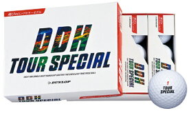 ダンロップ｜DUNLOP ゴルフボール DDHツアースペシャル 《1ダース(12球) /ホワイト》【返品交換不可】