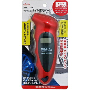 SUN UPbTAbv SUN UP fW^^C̓Q[W SUN UP