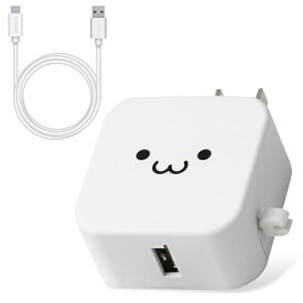 ELECOM｜エレコム スマホ充電器 AC充電器 タイプC USB-C ケーブル付 1.5m USBポート×1 ホワイトフェイス ケーブルクリップ スマホ タブレット ホワイトフェイス MPA-ACC23WF [12W /USB-A×1 /1ポート]