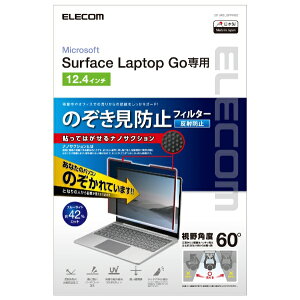 ELECOMbGR Surface Laptop Go2 / Go 12.4C` 2022N / 2020N p tB u[CgJbg ˖h~ `h~ imTNV z^Cv O\ p\R tB^[ A`OA