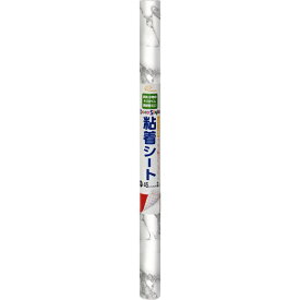 菊池襖紙工場｜KIKUCHI FUSUMA MANUFACTURING 粘着シート(強粘着)デコスタイル/GEKKOFIX45CM巾 10098 2M巻 大理石ホワイト