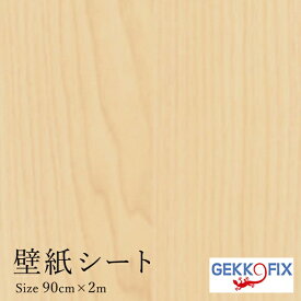 楽天市場 ふすま紙 木目の通販