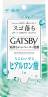 マンダム｜mandom GATSBY（ギャツビー）フェイシャルペーパー モイストタイプ 42枚 シトラスシャボン