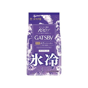 }_bmandom GATSBY(Mcr[)ACXfIhg {fBy[p[ ACXt[eB p^Cv 30 (򕔊Oi)