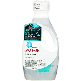 P&G｜ピーアンドジー アリエール 洗濯洗剤 液体 プロクリーン 本体 750g