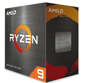 AMD｜エーエムディー 〔CPU〕AMD Ryzen 9 5950X W/O Cooler (16C/32T3.4GHz105W)【CPUクーラー別売】 100-100000059WOF