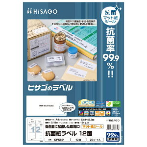 qTSbHISAGO kev^lRێx p 0.12mm OPK861 [A4 /20V[g /12 /}bg]