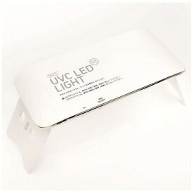 LIMON｜ライモン 59s X1 深紫外線 LED ポータブル除菌機 59SX1