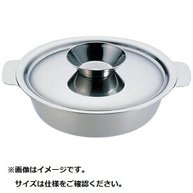 三宝産業｜SAMPO SANGYO 《IH対応》 UK 18-0 チリ鍋 33cm ＜QTL12033＞