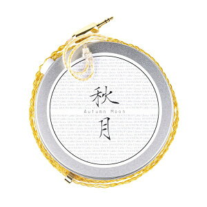 JbMOONDROP P[u0.78mm 2Pin J AutumnMoonyrb_audio_cpnz