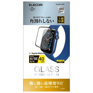 ELECOMbGR AbvEHb` KX یtB Apple Watch SE ( 2 / 1 ) / Series 6 / 5 / 4 [ 40mm ] tSʕی dx9H  0.23mm t[t wh~ Uh~ GA[X u