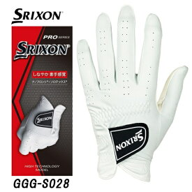 ダンロップ スリクソン｜DUNLOP SRIXON ゴルフグローブ SRIXON ホワイト GGG-S028 [メンズ /左手着用(右打ち用) /19cm]【返品交換不可】