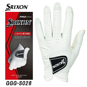 �_�����b�v �X���N�\���bDUNLOP SRIXON �S���t�O���[�u SRIXON �z���C�g GGG-S028 [�����Y /���蒅�p(�E�ł��p) /26cm]�y�ԕi�����s�z