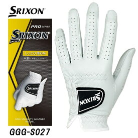 ダンロップ スリクソン｜DUNLOP SRIXON ゴルフグローブ SRIXON ホワイト GGG-S027 [メンズ /左手着用(右打ち用) /21cm]【返品交換不可】