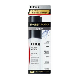ファイントゥデイ｜Fine Today UNO（ウーノ）スキンバリアローション 100ml （医薬部外品）