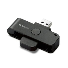 エレコム｜ELECOM 接触型ICカードリーダーライター USB-A接続 (Mac/Windows11対応) ブラック MR-ICD102BK [マイナンバーカード対応]
