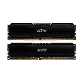 エイデータ｜ADATA 増設ゲーミングメモリ XPG GAMMIX D20 DDR4 ブラック AX4U320088G16A-DCBK20 [DIMM DDR4 /8GB /2枚]