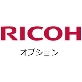 RICOH｜リコー 550枚増設トレイ C350 512564