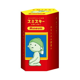 DREAMS｜ドリームズ スミスキー Museum【単品】