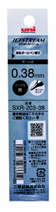 OHMbMITSUBISHI PENCIL {[y֐c JETSTREAM(WFbgXg[)  SXR20338.24 [0.38mm /WFbgXg[CN]
