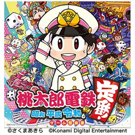 日本コロムビア｜NIPPON COLUMBIA （ゲームミュージック）/ 桃太郎電鉄 〜昭和 平成 令和も定番！〜 ゲーム音楽集【CD】 【代金引換配送不可】