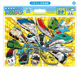 立誠社｜Risseisha 鉄道知育パズル パズトレ 日本地図