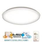 瀧住｜TAKIZUMI LEDシーリングライト GB69092 [6畳 /昼光色〜電球色 /リモコン付属]