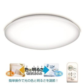 瀧住｜TAKIZUMI LEDシーリングライト GB89092 [8畳 /昼光色〜電球色 /リモコン付属]【newlife_campaign_g】