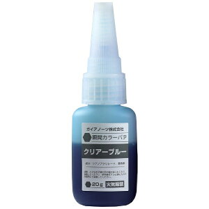 KCAm[cbGaianotes uԃJ[pe M-07cb NA[u[