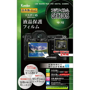 PR[EgLi[bKenkoTokina PR[ }X^[GtB tWtCGFX100Sp KLPM-FGFX100S